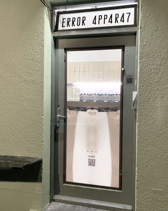 4PP4R47_enter_uschisiebauer_540x960